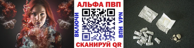 Alpha-PVP СК КРИС  Нерехта 