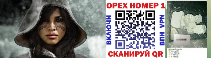 сколько стоит  Нерехта  ОМГ ОМГ онион  Кокаин Fish Scale 