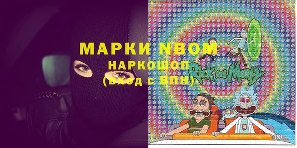 spice Алексеевка
