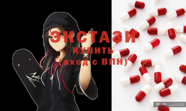 spice Алексеевка