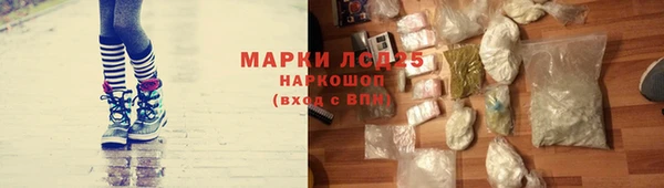 COCAINE Алексин