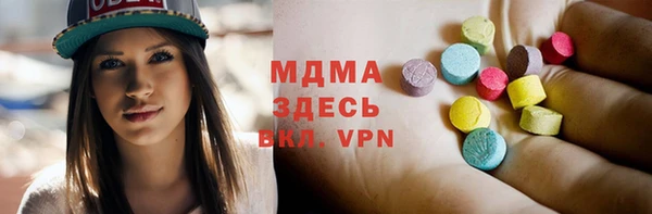 spice Алексеевка