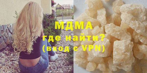spice Алексеевка