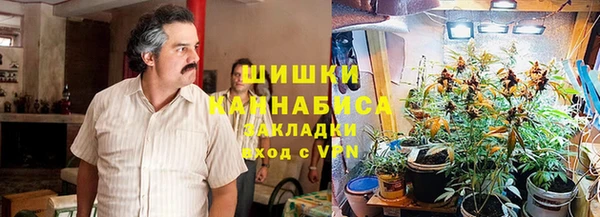 COCAINE Алексин