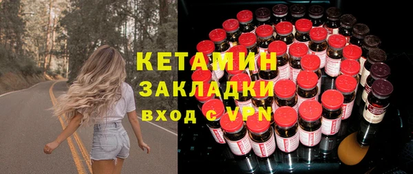 spice Алексеевка