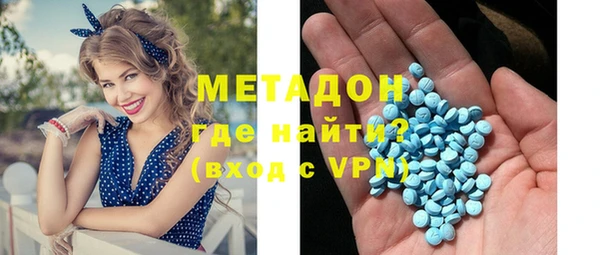 spice Алексеевка