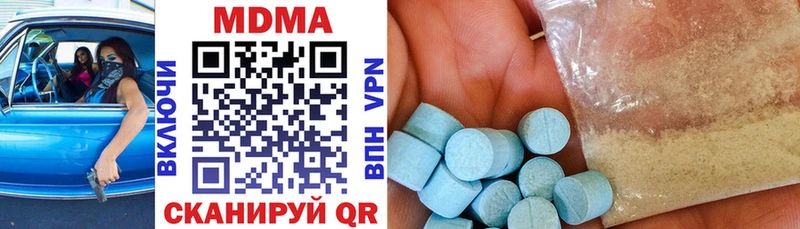 MDMA Molly  hydra ссылки  Нерехта 