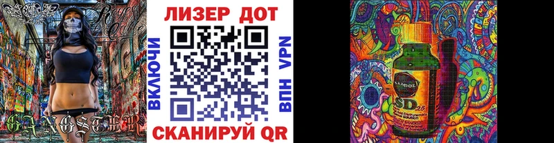 купить наркоту Нерехта Марки 25I-NBOMe 1500мкг