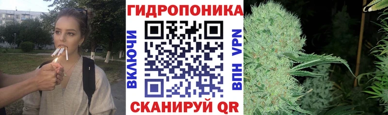 Бошки марихуана марихуана  Нерехта 
